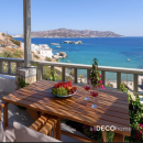  TABLE NAFSIKA 1.00 | FOLD UP 