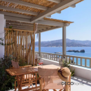  TABLE NAFSIKA 1.00 | FOLD UP 